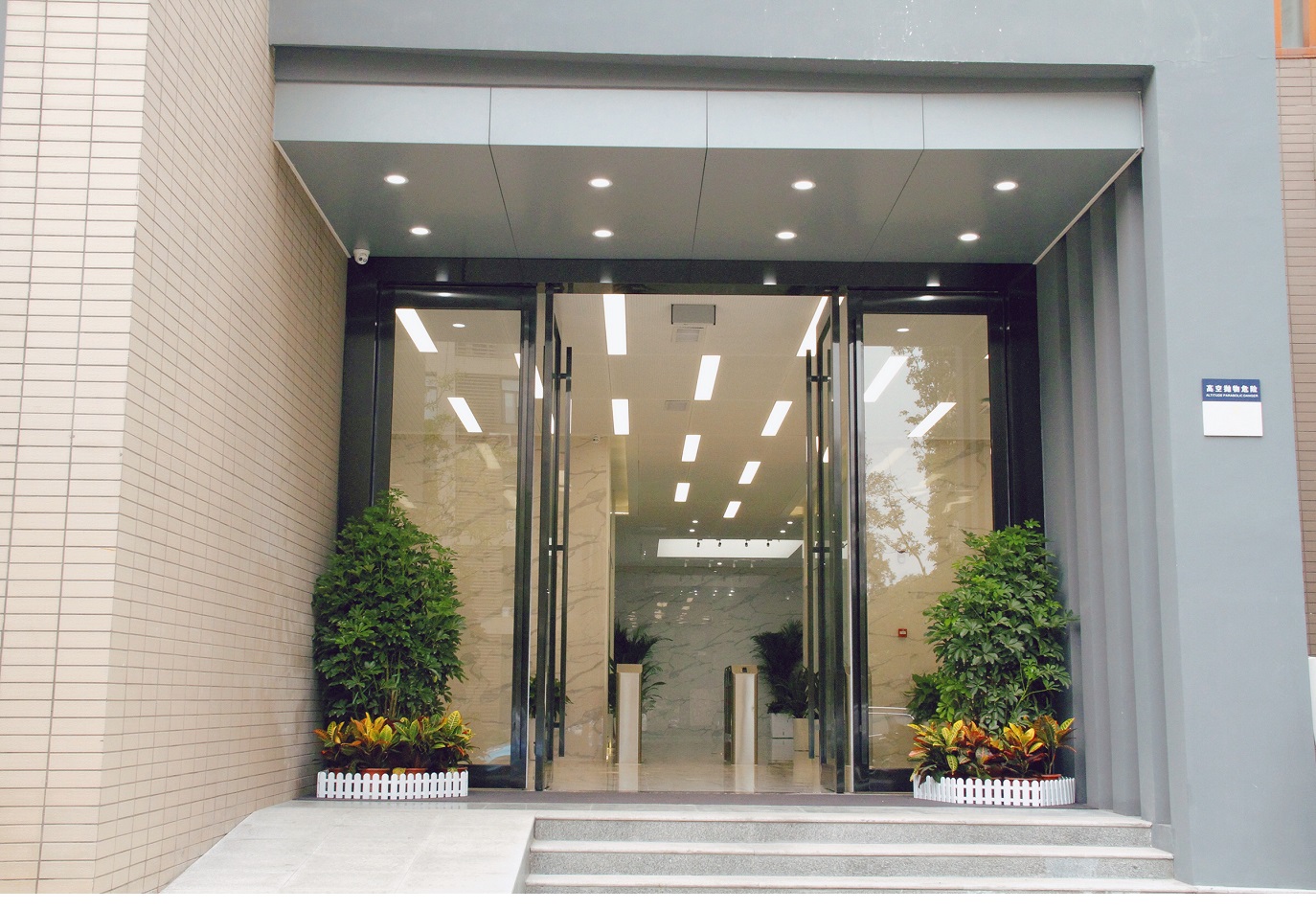 工(gōng)作(zuò)環境